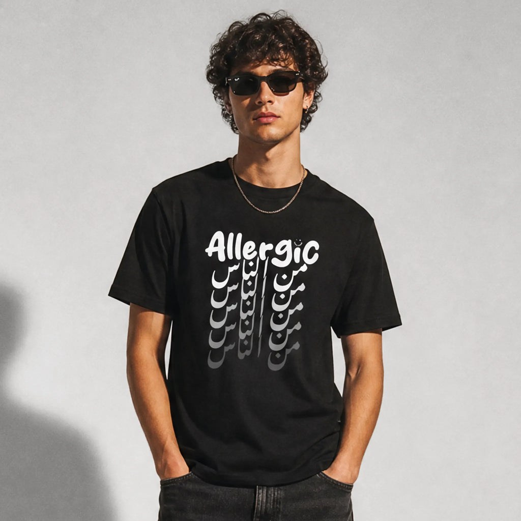 UNISEX T-SHIRT ALLERGIC من الناس "to people"