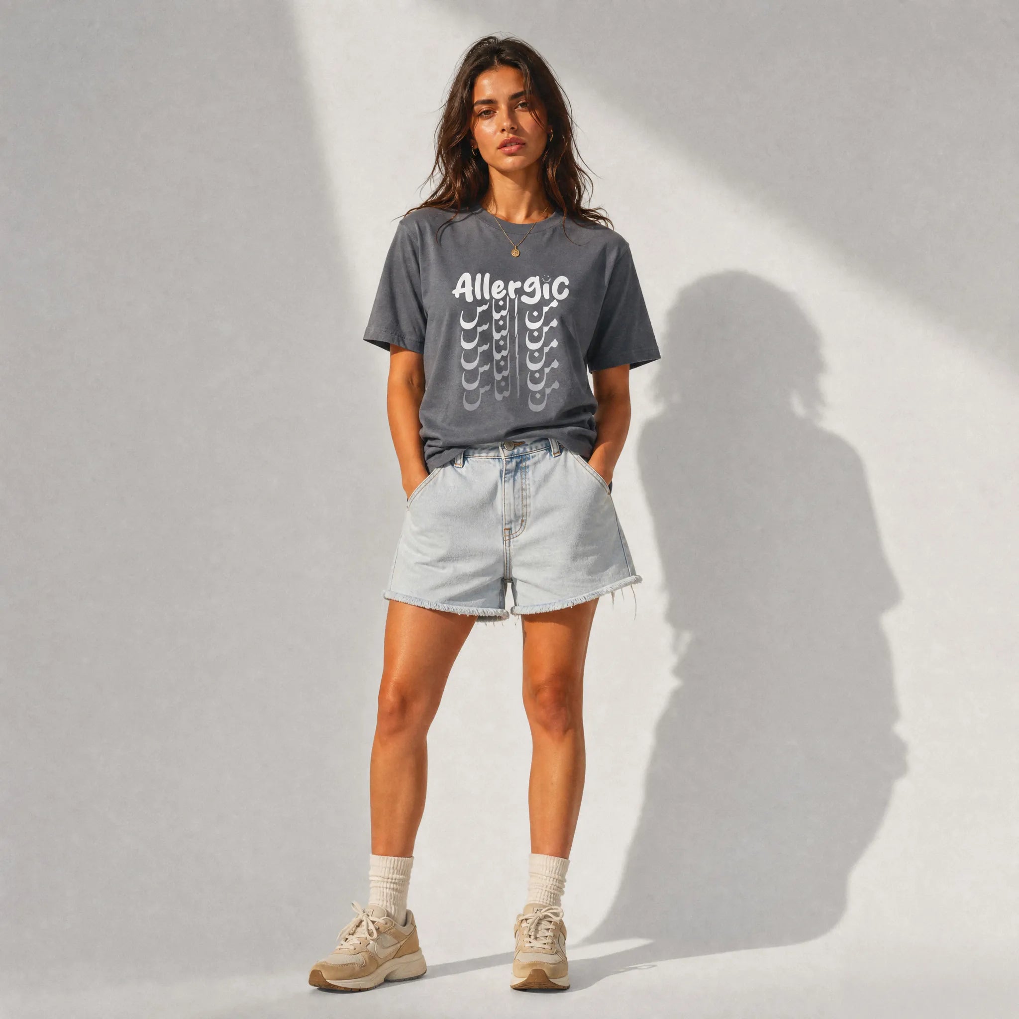 UNISEX T-SHIRT ALLERGIC من الناس "to people"