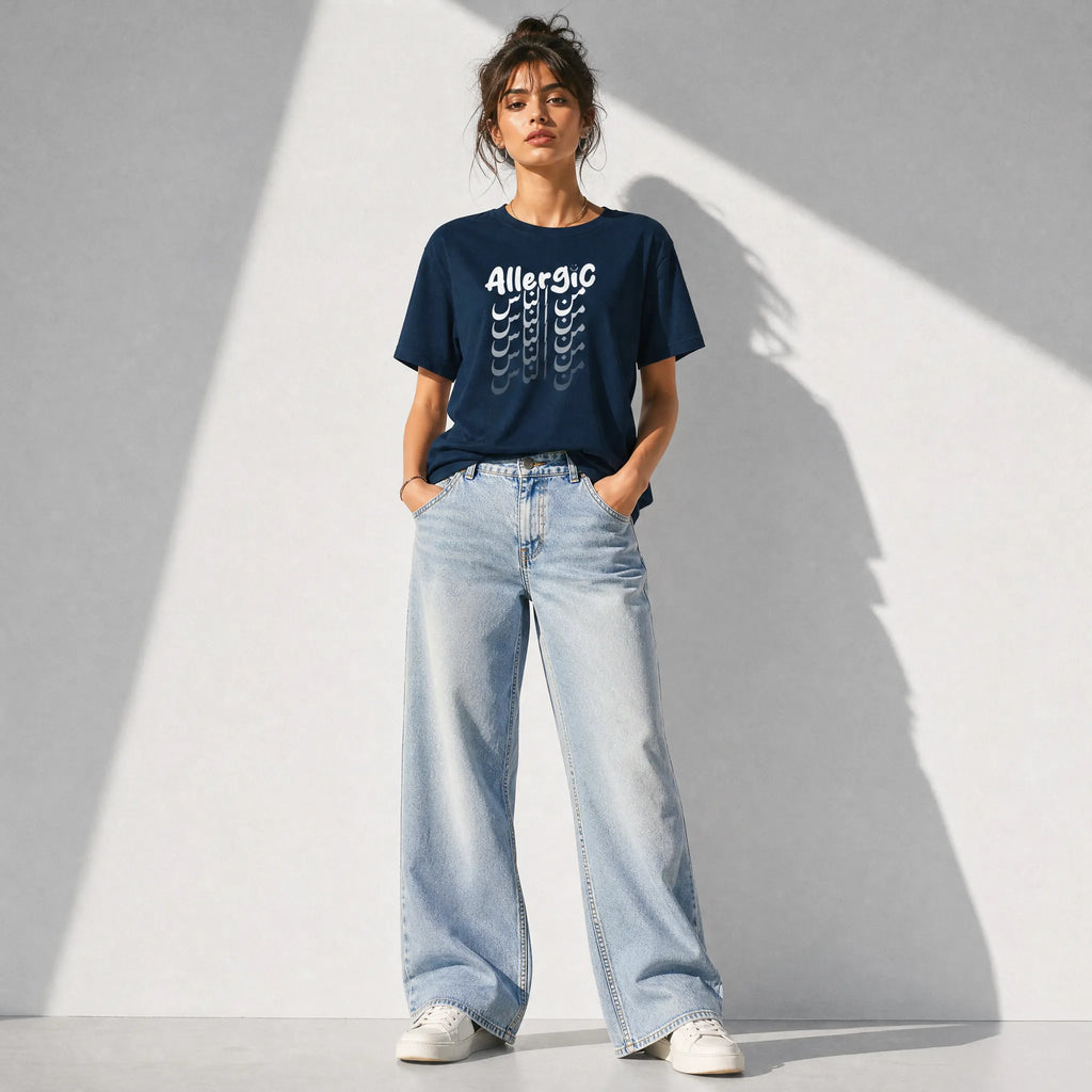UNISEX T-SHIRT ALLERGIC من الناس "to people"