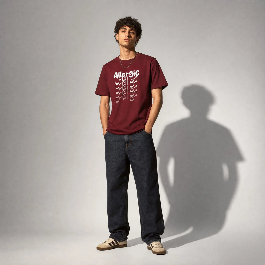 UNISEX T-SHIRT ALLERGIC من الناس "to people"