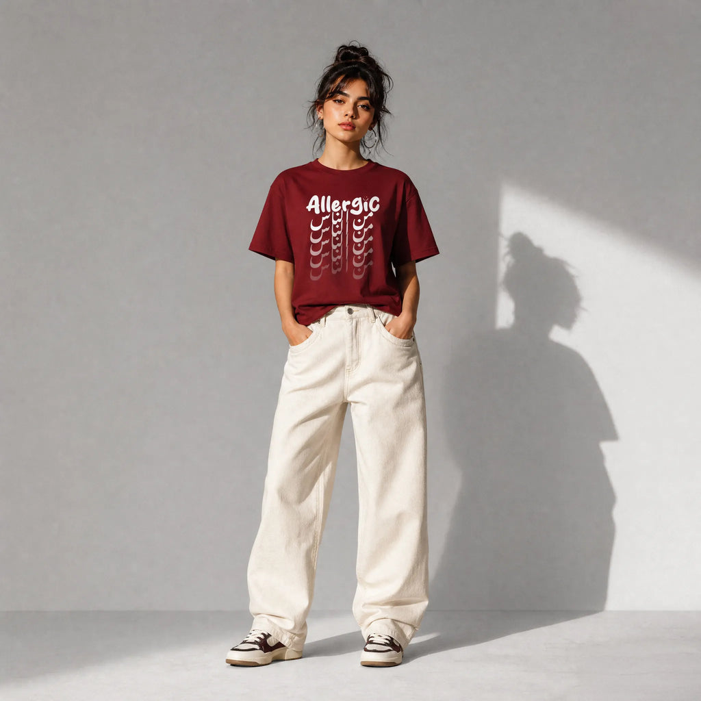 UNISEX T-SHIRT ALLERGIC من الناس "to people"