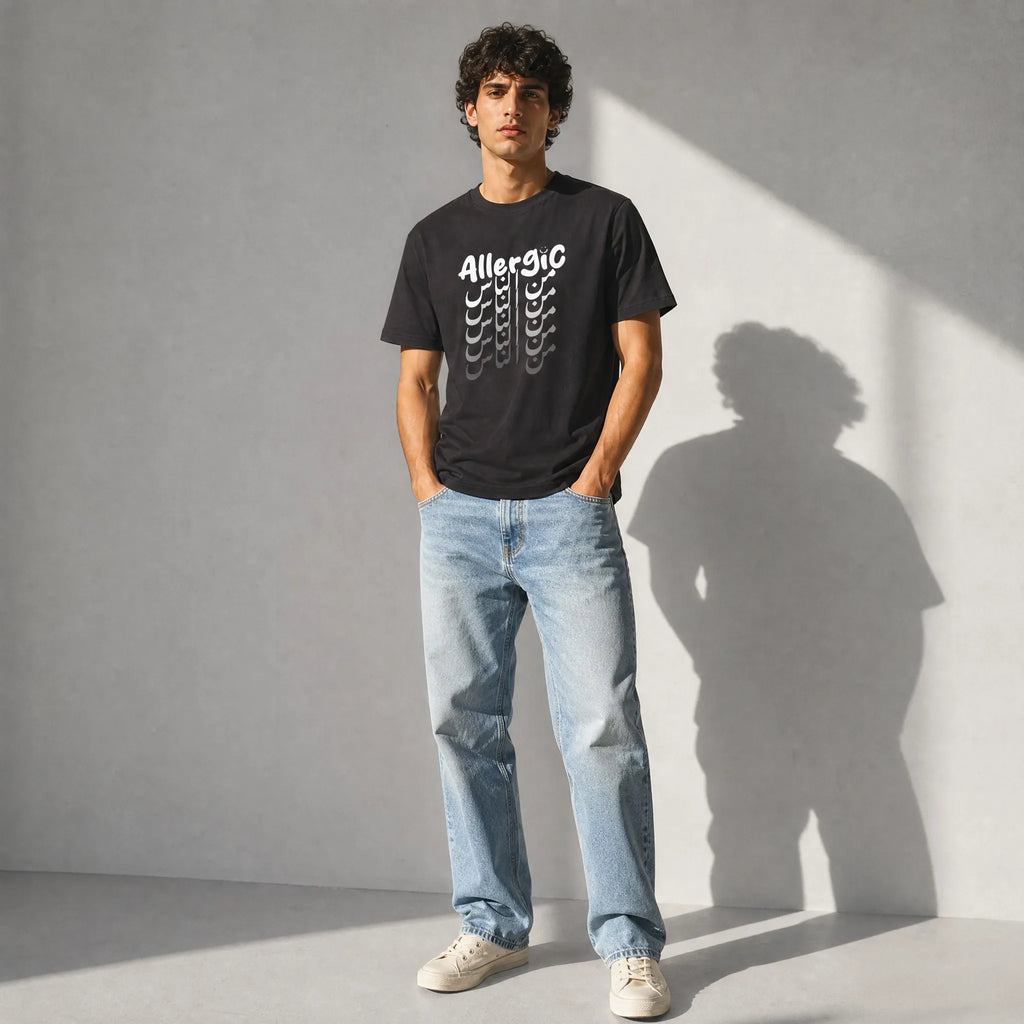 UNISEX T-SHIRT ALLERGIC من الناس "to people"