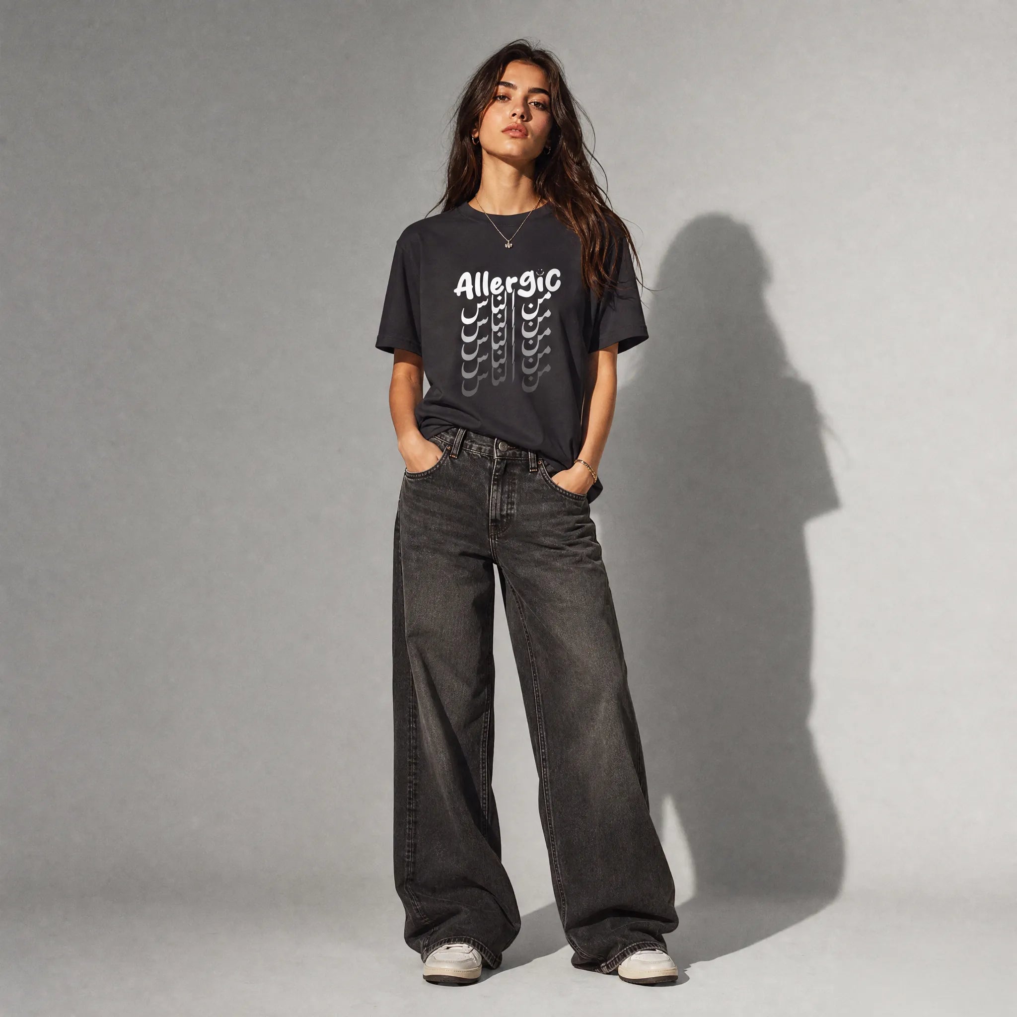 UNISEX T-SHIRT ALLERGIC من الناس "to people"