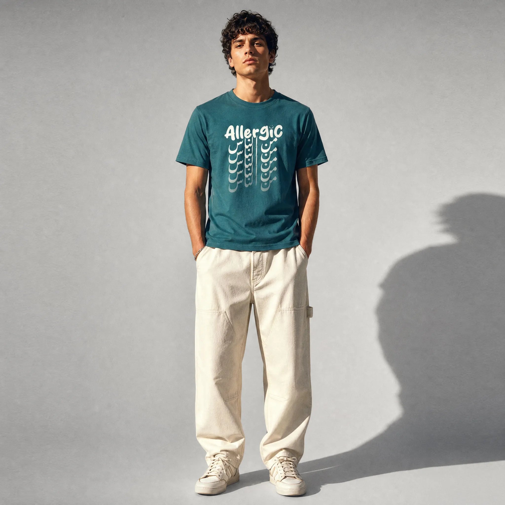 UNISEX T-SHIRT ALLERGIC من الناس "to people"