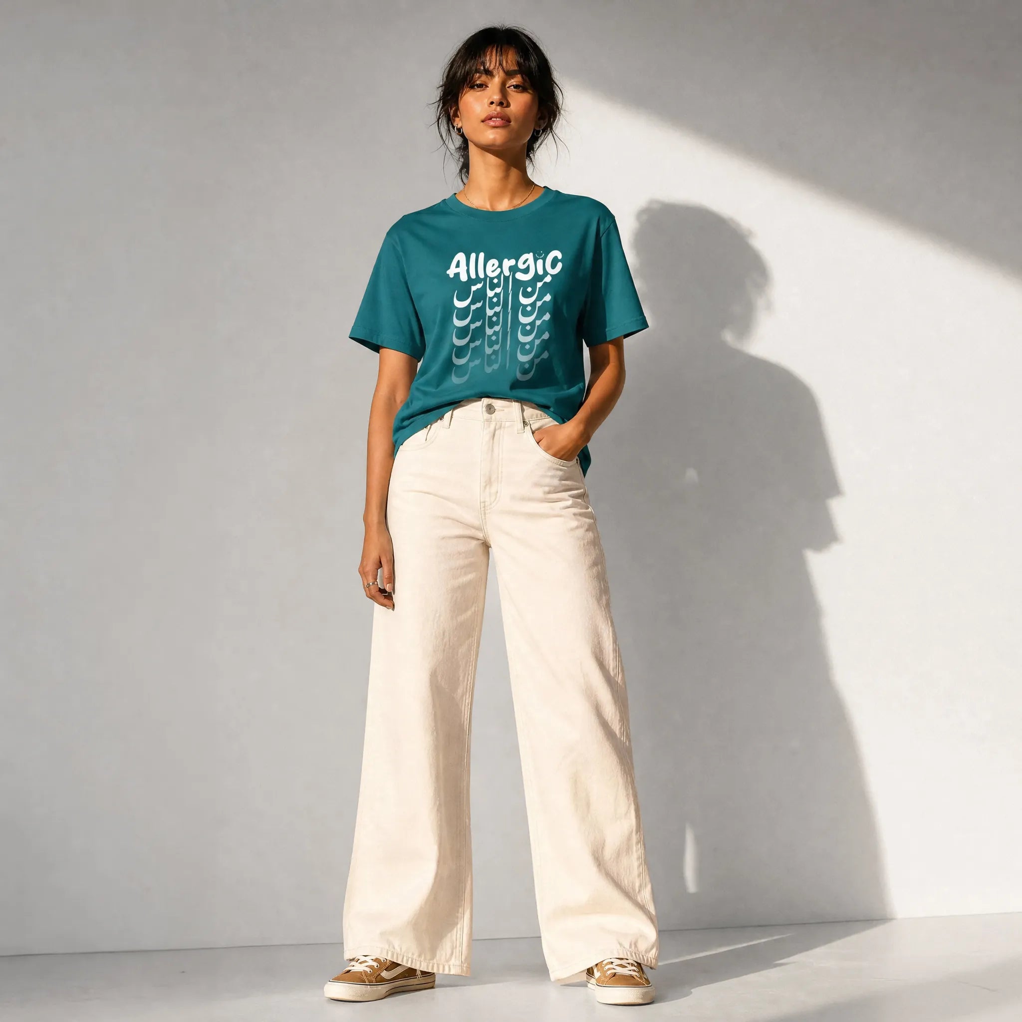 UNISEX T-SHIRT ALLERGIC من الناس "to people"