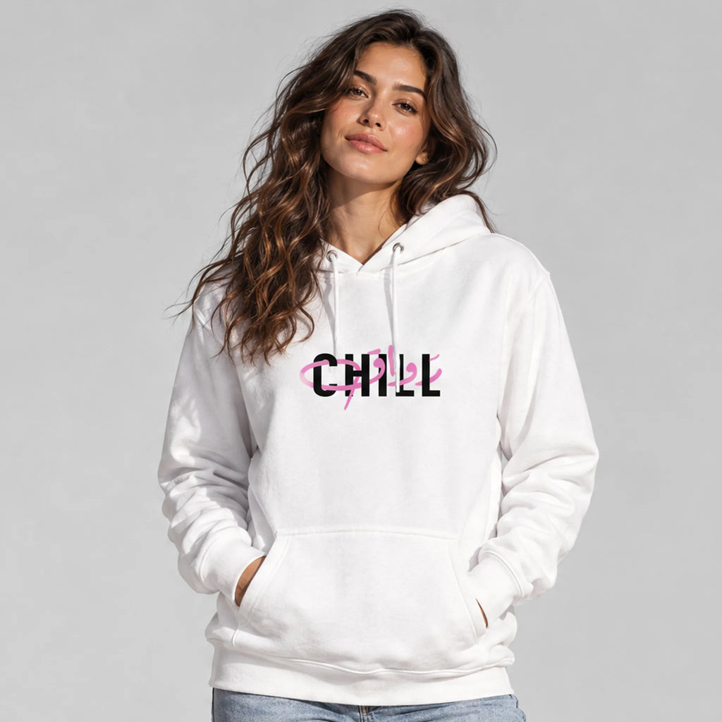 Chill رواق | Felpa