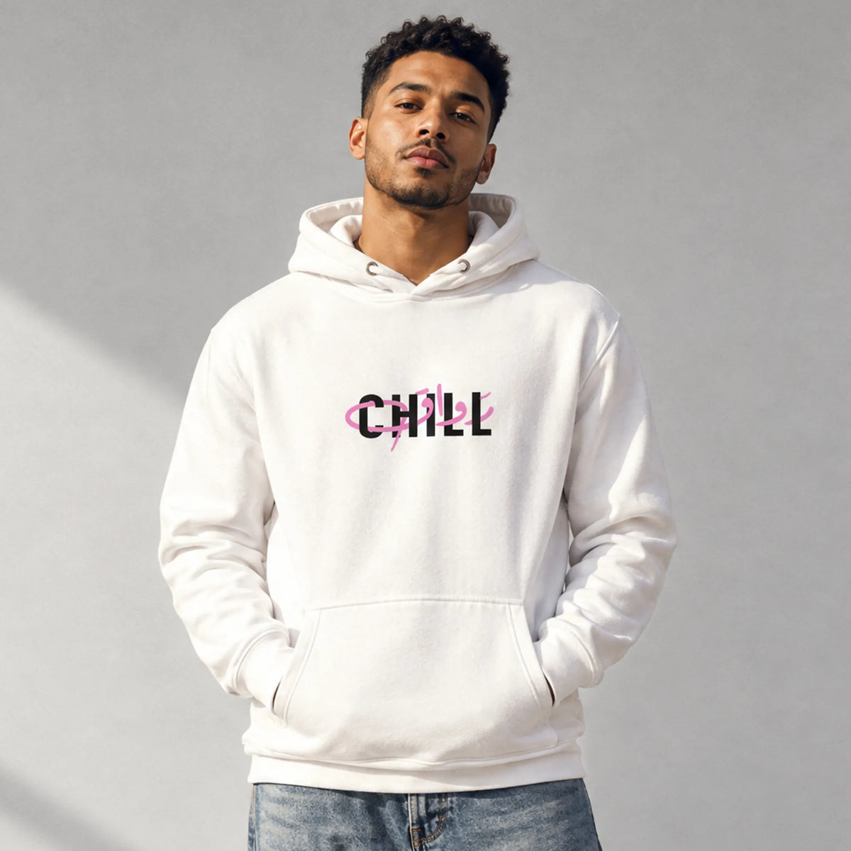Chill رواق | Felpa