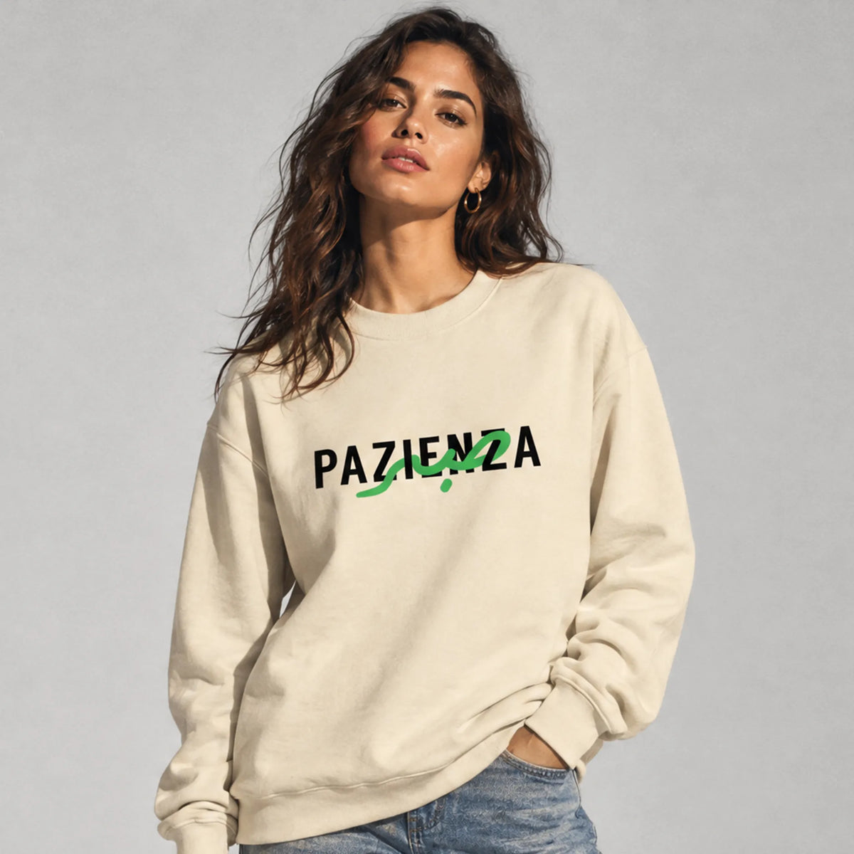 Pazienza صبر | Felpa
