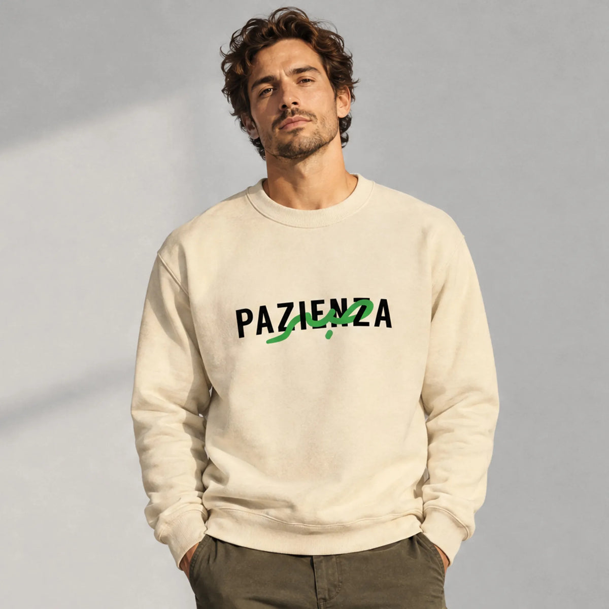 Pazienza صبر | Felpa