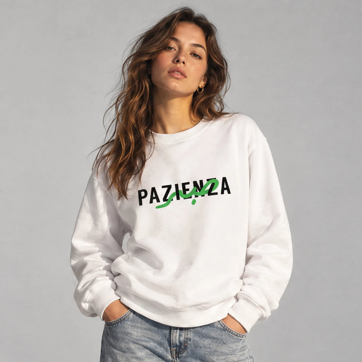 Pazienza صبر | Felpa