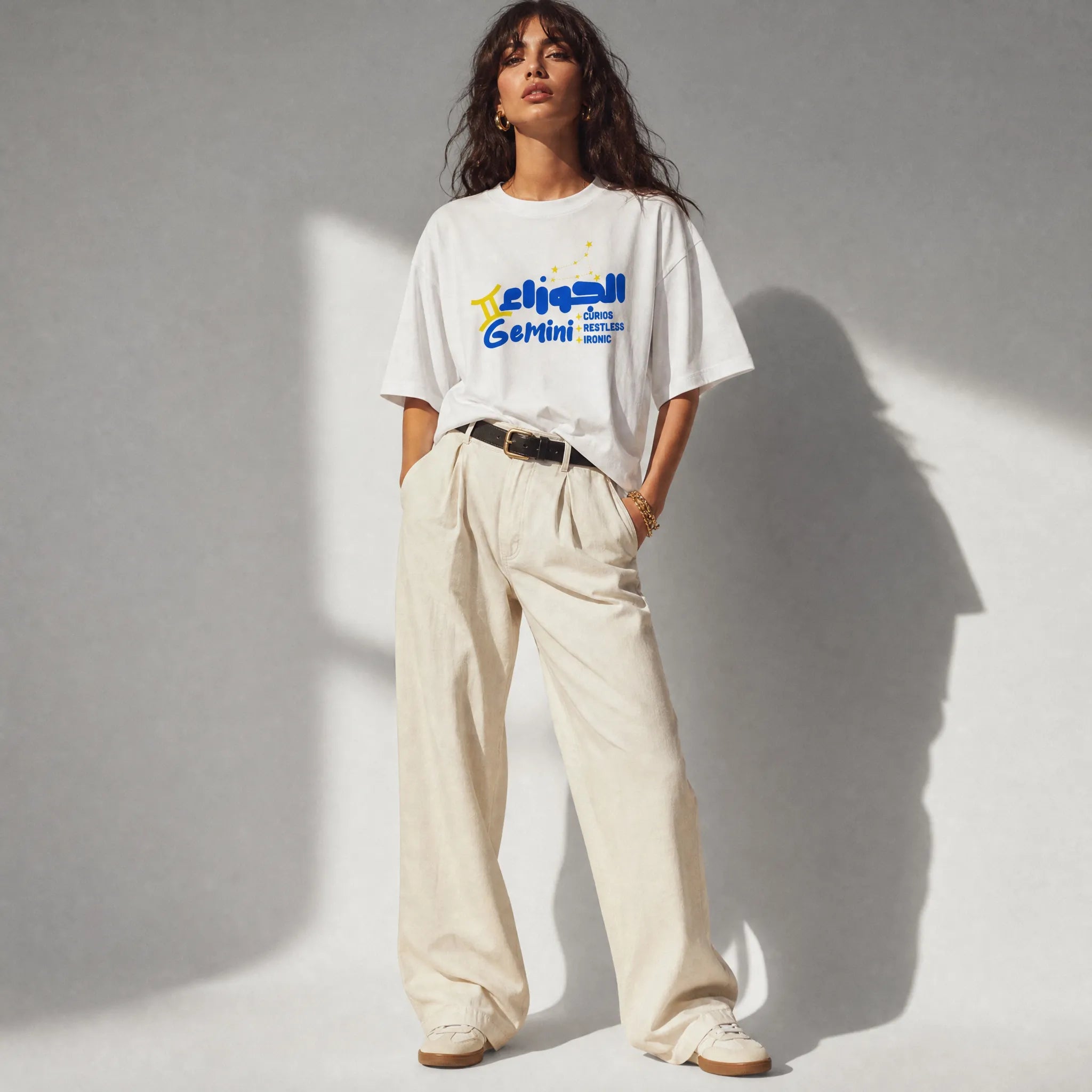 Gemini, Gemelli, الجوزاء | Oversize T-shirt