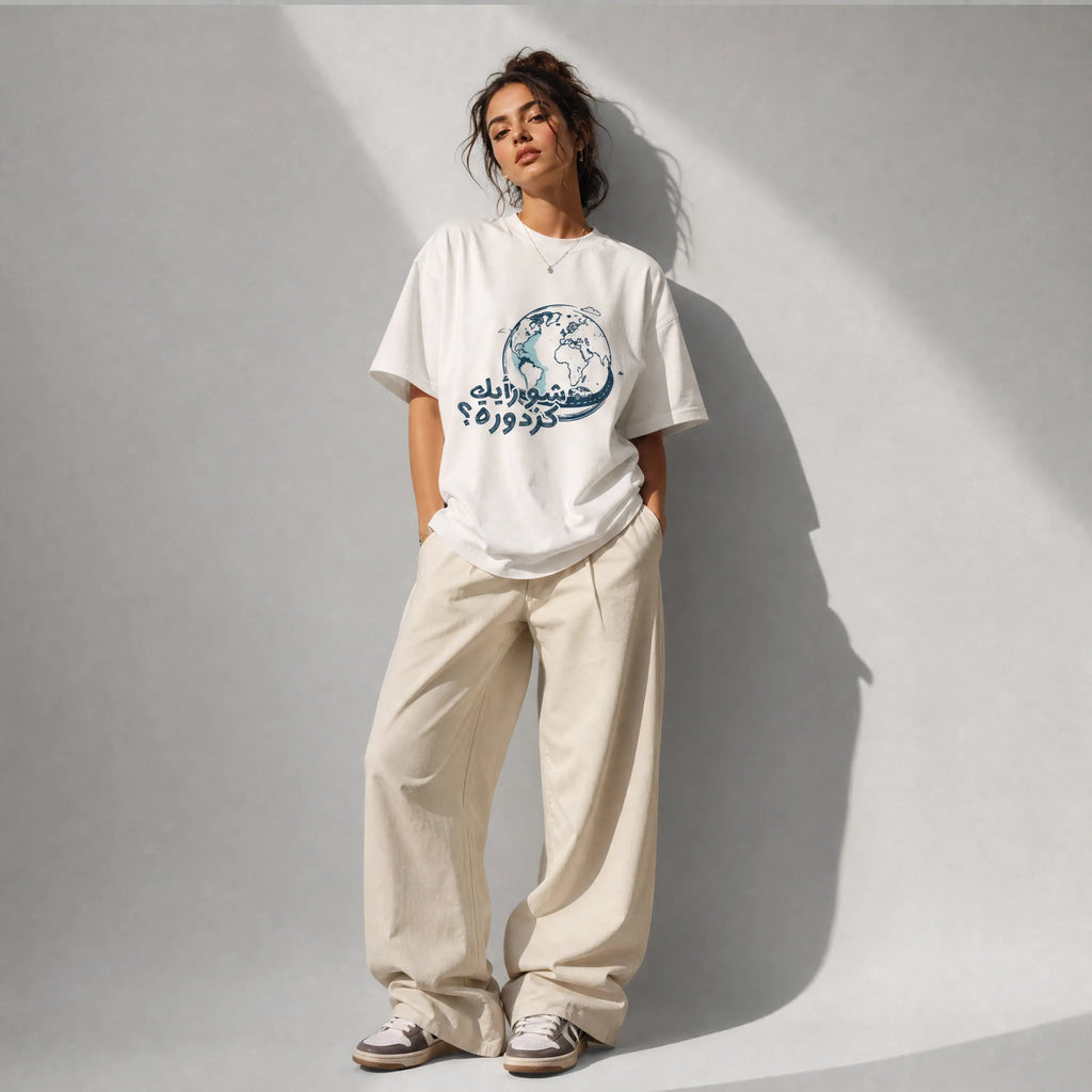 UNISEX "OVERSIZE" T-SHIRT شو رأيك كزدورة "facciamo un giretto"
