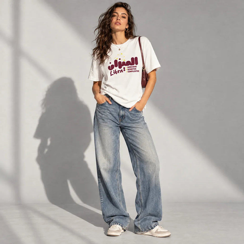 Libra, Bilancia, الميزان | Oversize T-shirt