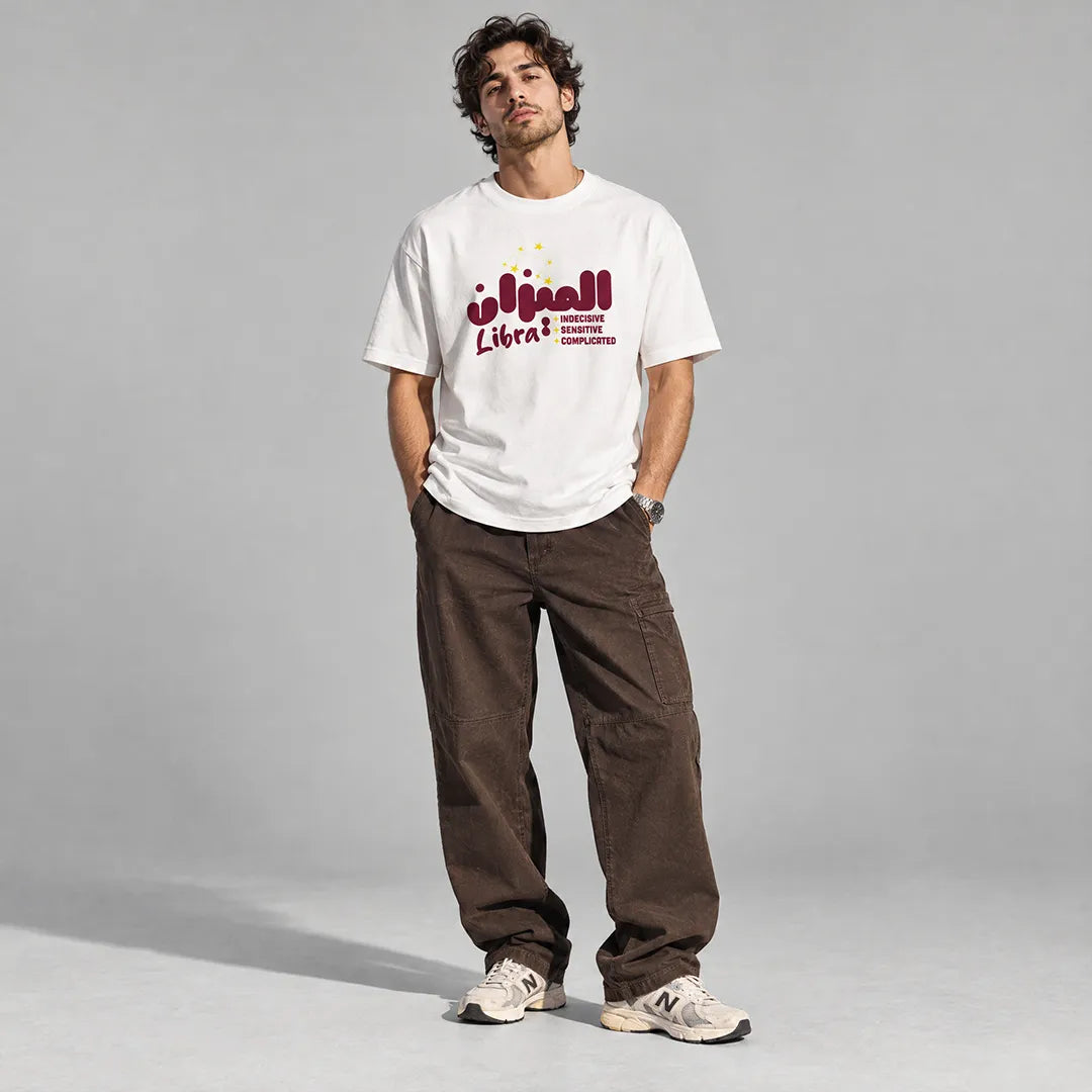 Libra, Bilancia, الميزان | Oversize T-shirt