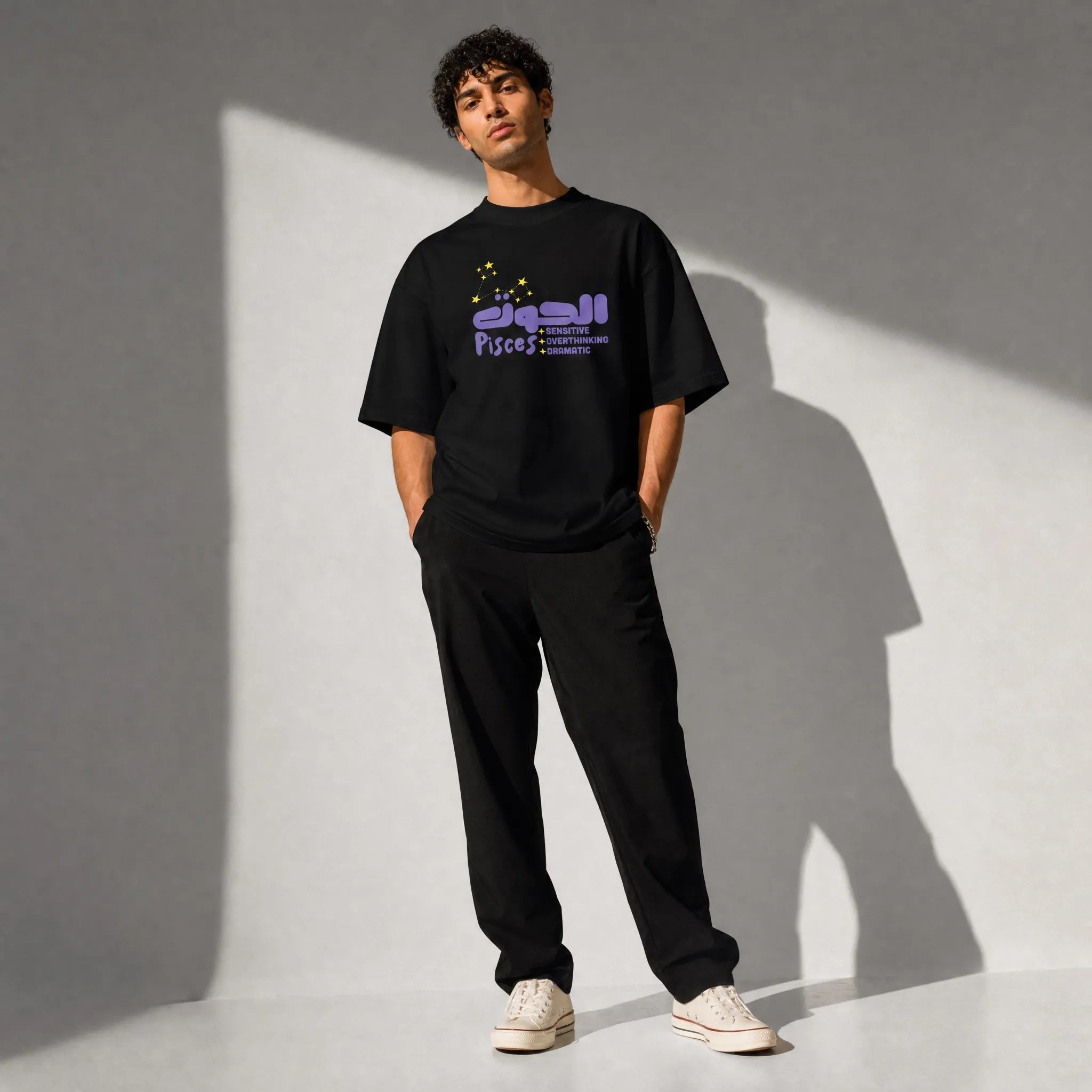 Pisces, Pesci, الحوت | Oversize T-shirt