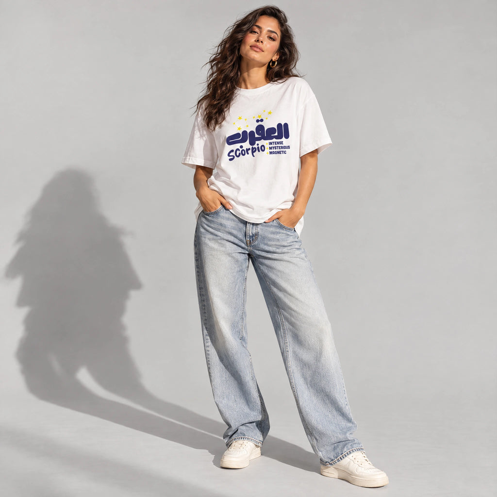 Scorpio, Scorpione, العقرب | Oversize T-shirt