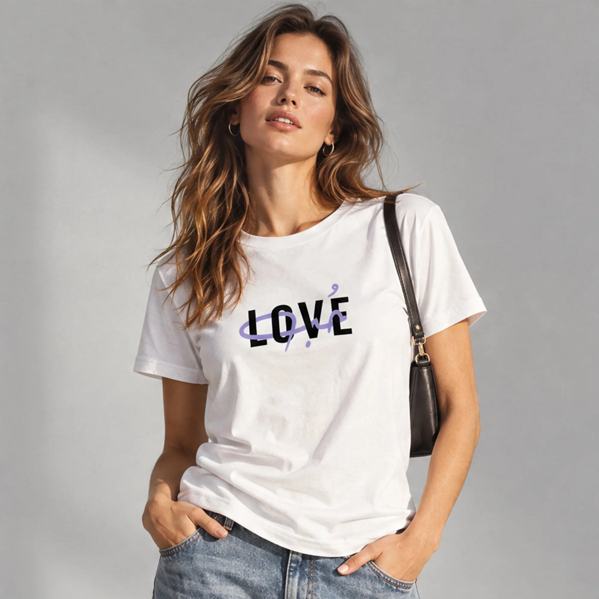 Love حب | T-shirt
