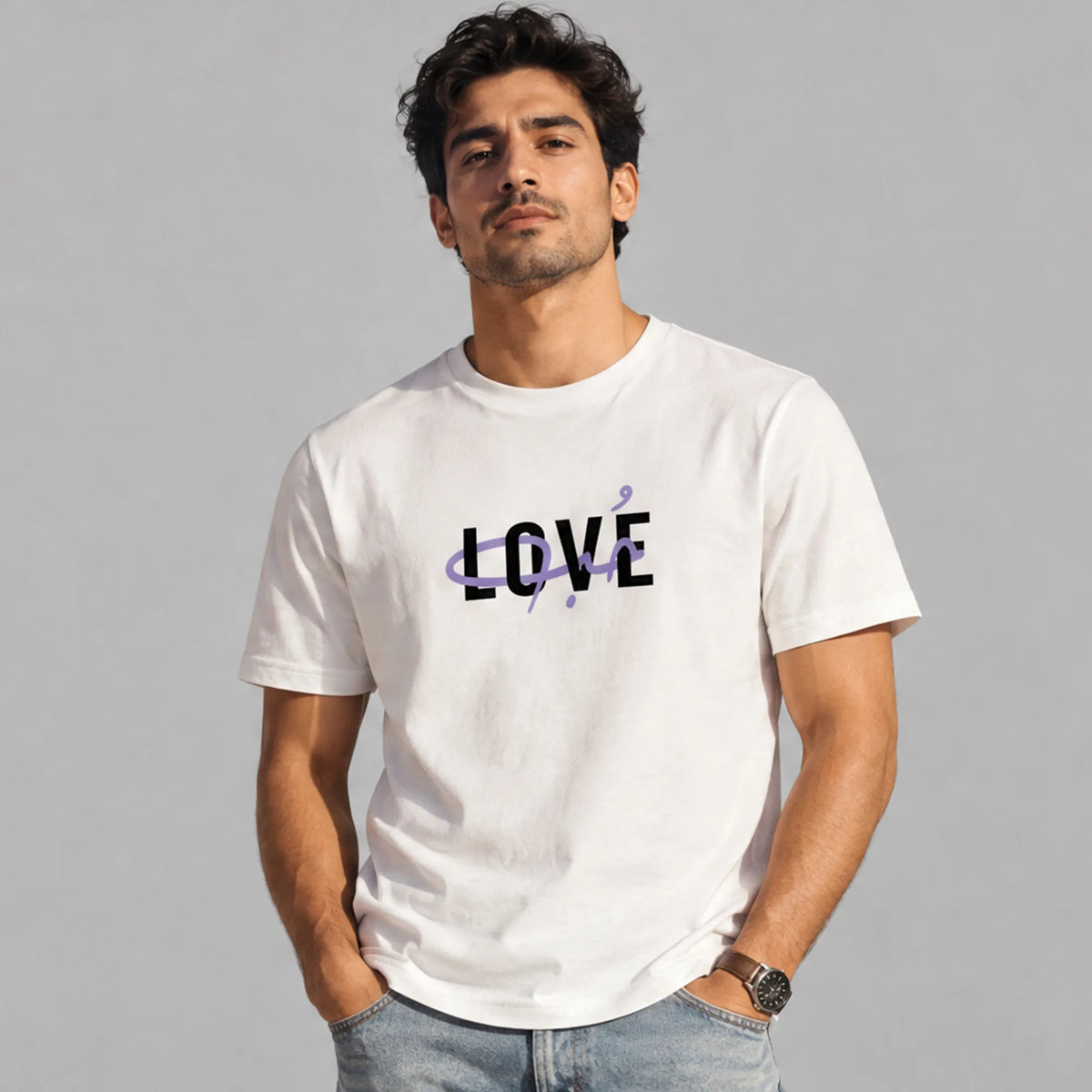 Love حب | T-shirt