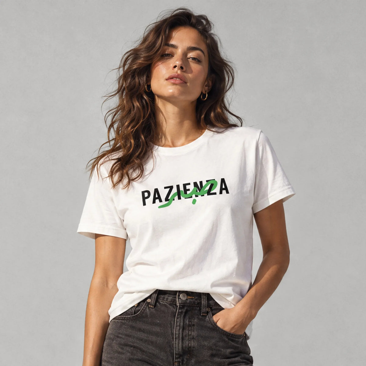 Pazienza صبر | T-shirt