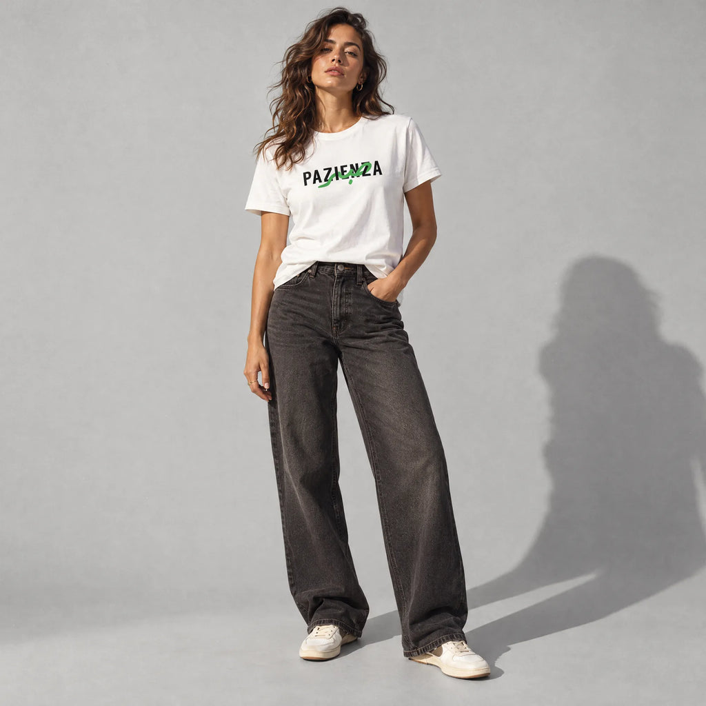 Patience صبر | T-shirt