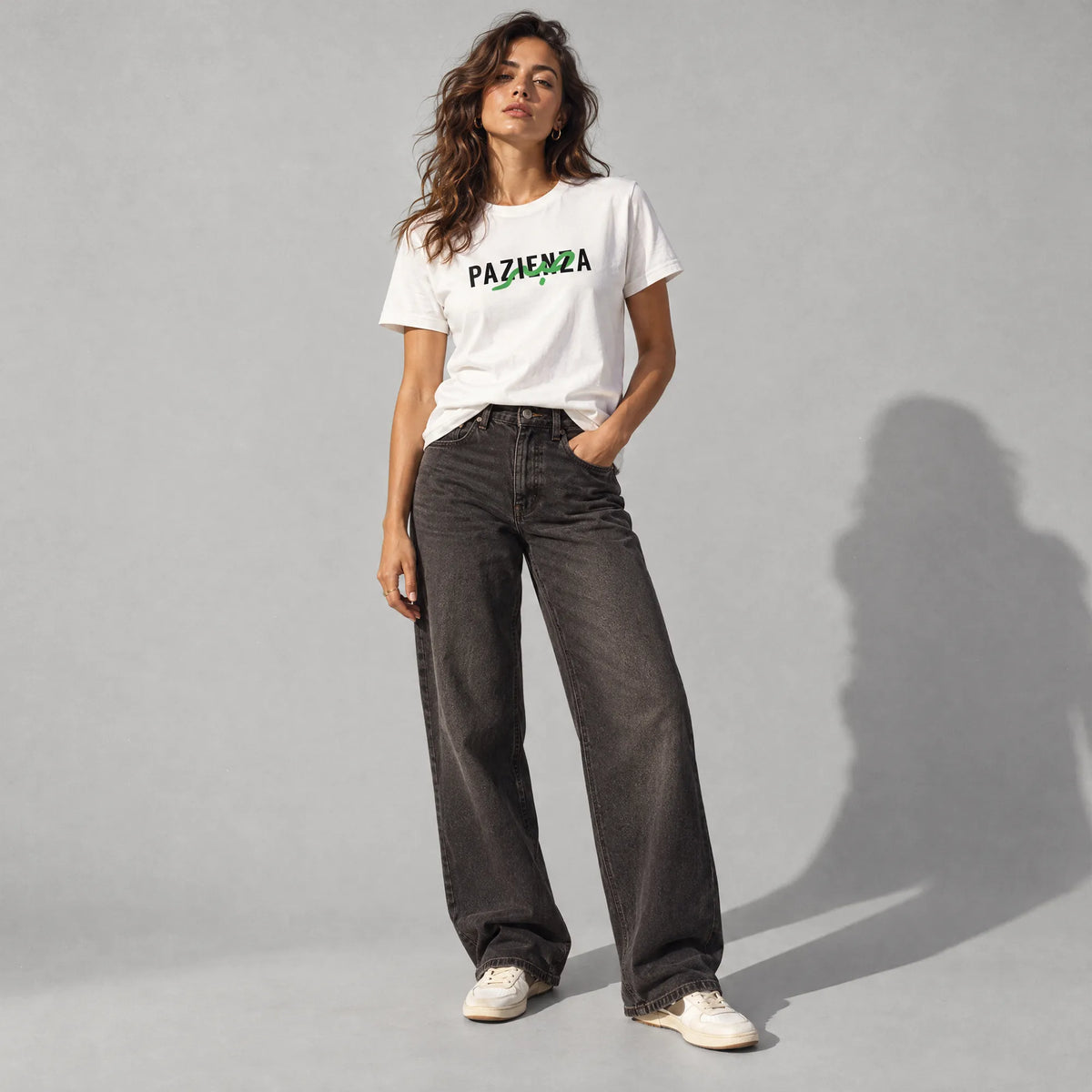 Patience صبر | T-shirt