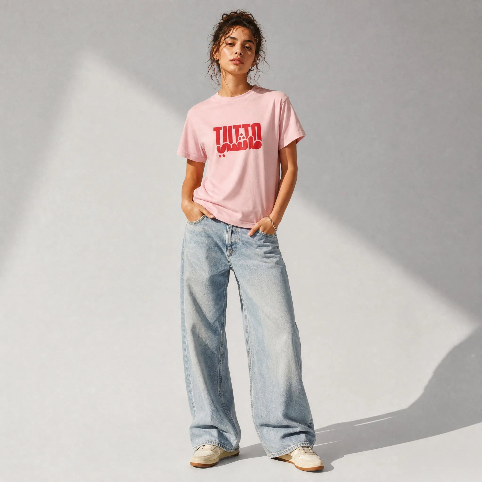 Tutto ماشي | T-shirt