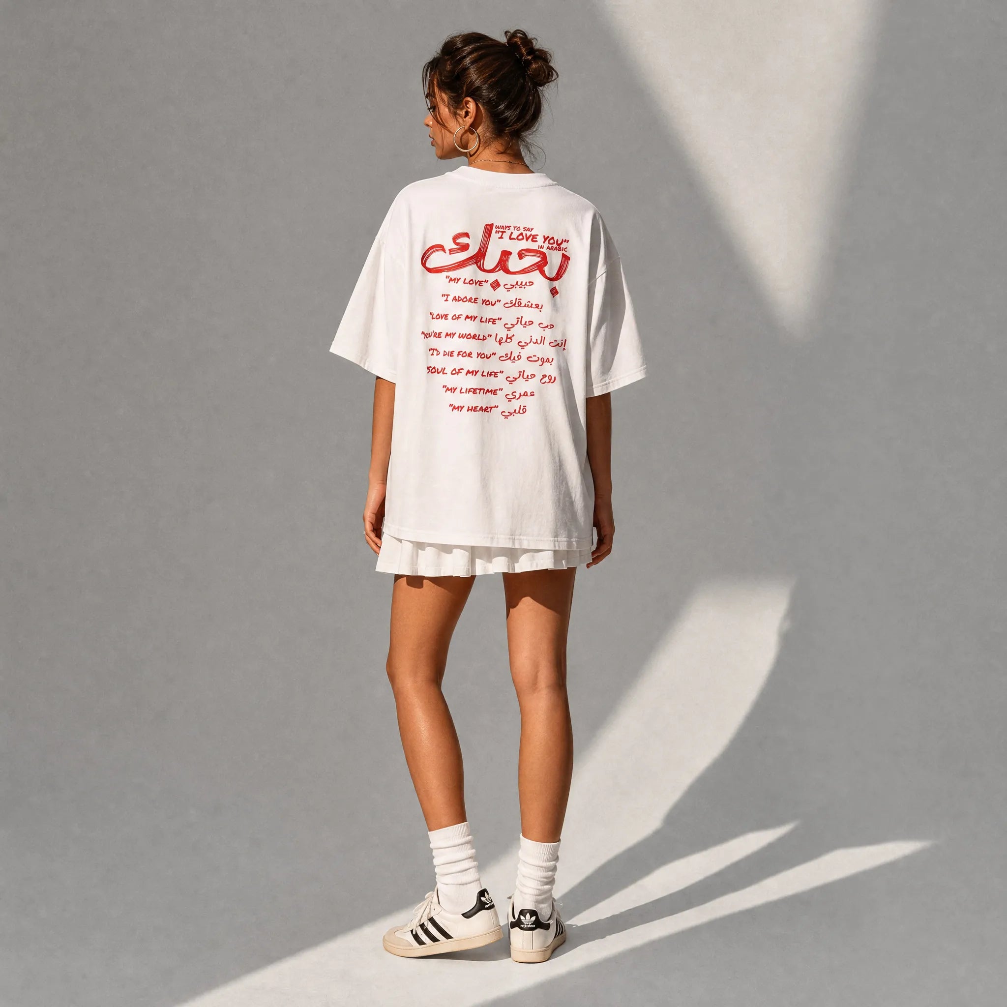 Ways to say I love you in Arabic | Oversize T-shirt