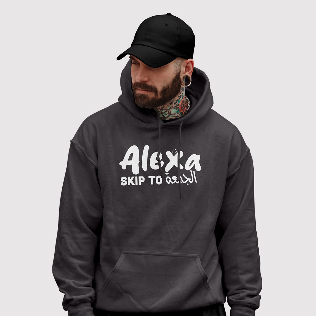 Fronte felpa uomo asphalt in cotone organico con cappuccio e scritta bianca “Alexa skip to الجمعة” Totally Random