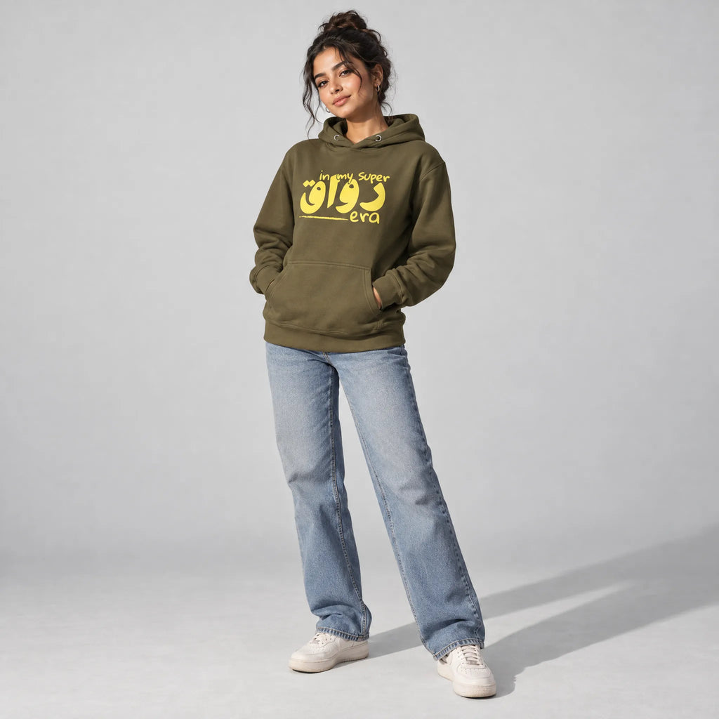 In my super رواق "chill" era | Felpa