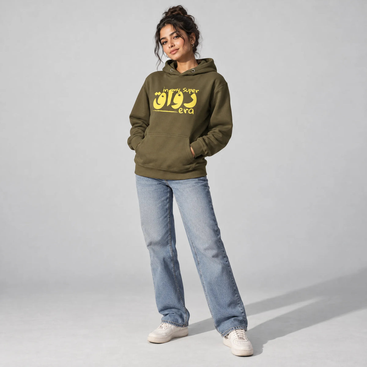 In my super رواق "chill" era | Felpa