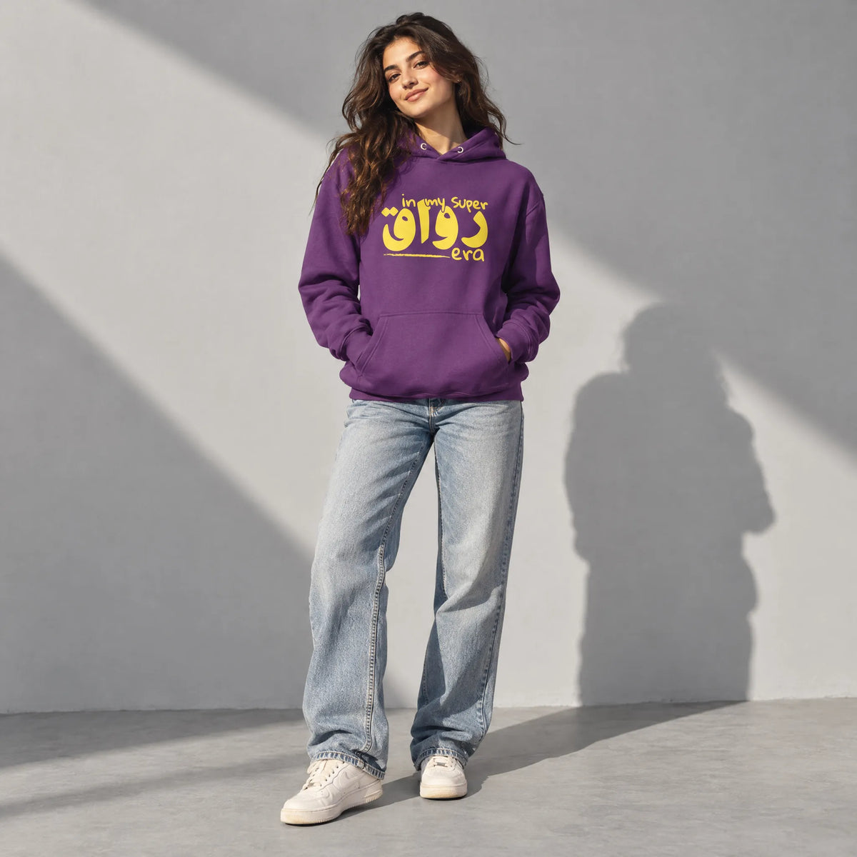 In my super رواق "chill" era | Felpa