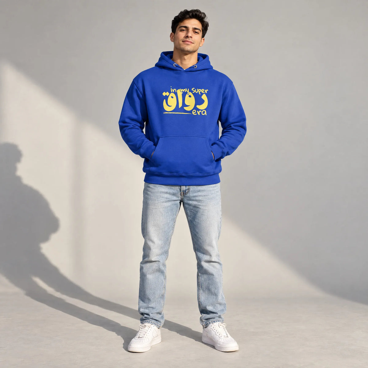 In my super رواق "chill" era | Felpa