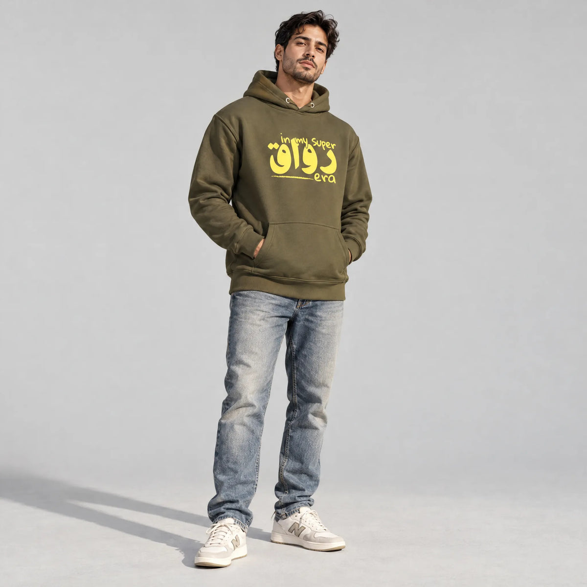 In my super رواق "chill" era | Felpa