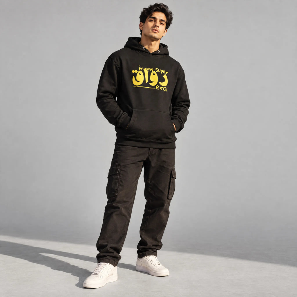 In my super رواق "chill" era | Felpa