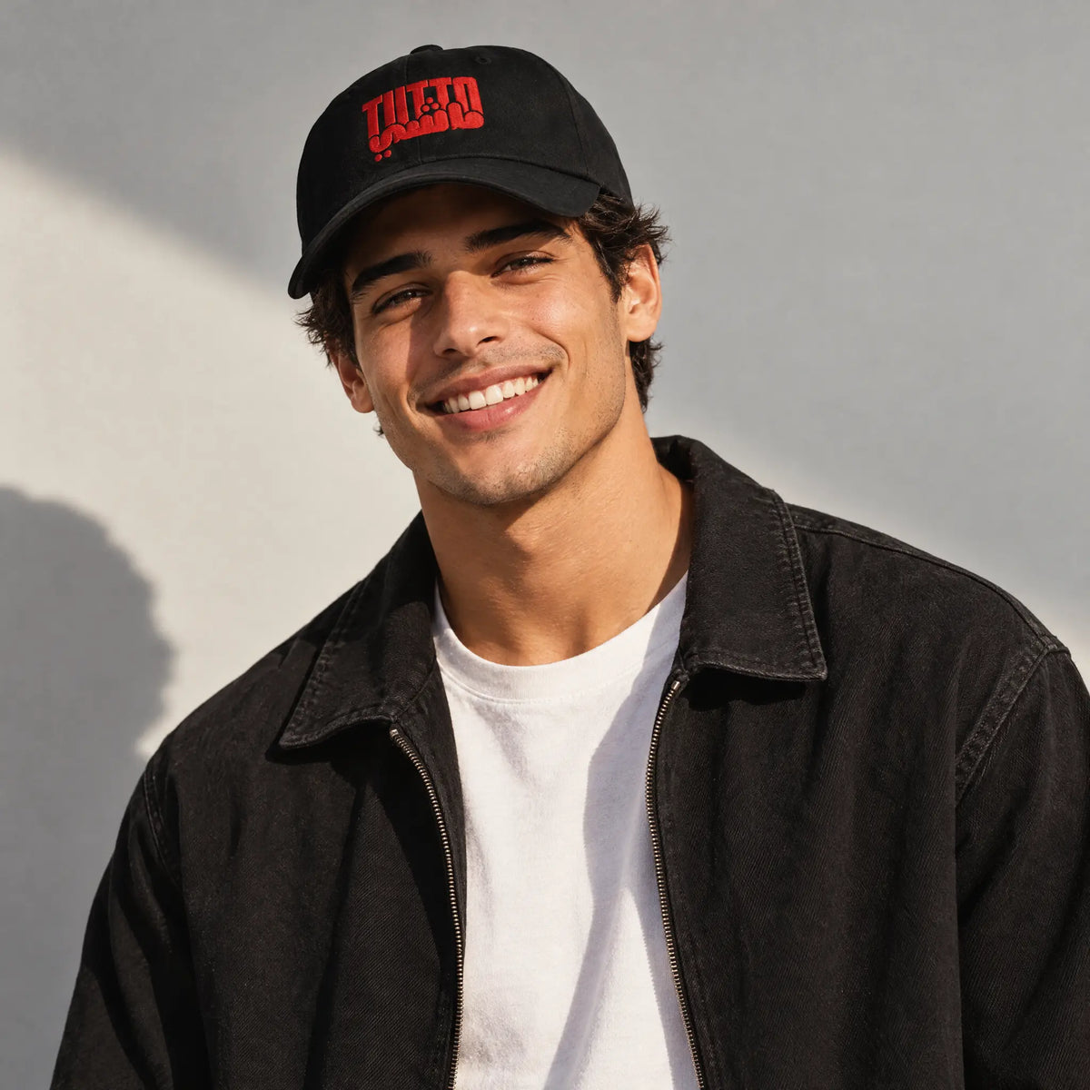 Tutto ماشي | Cappellino