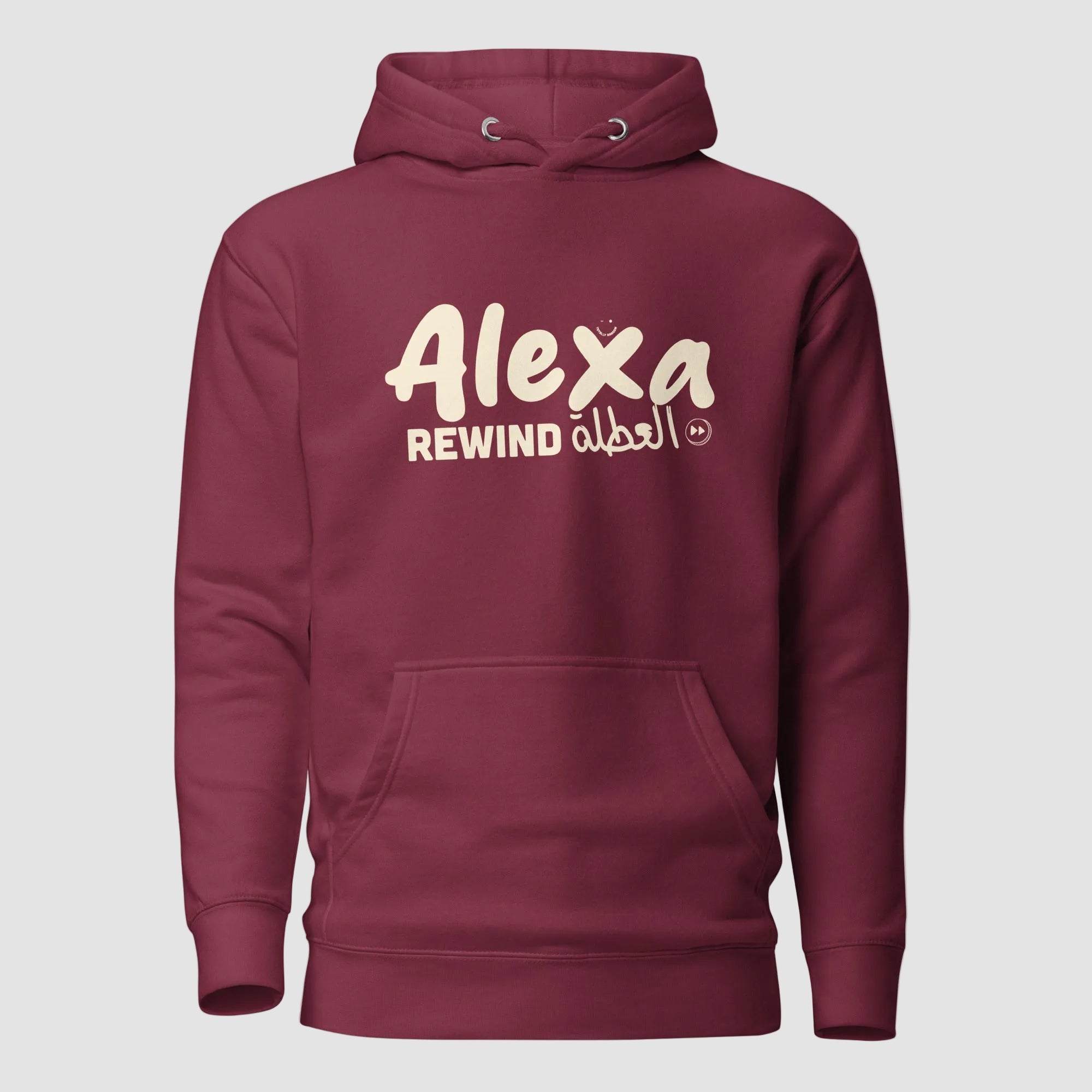 mockup frontale felpa unisex bordeaux con cappuccio e scritta beige in inglese ed arabo alexa rewind العطلة - Totally Random®