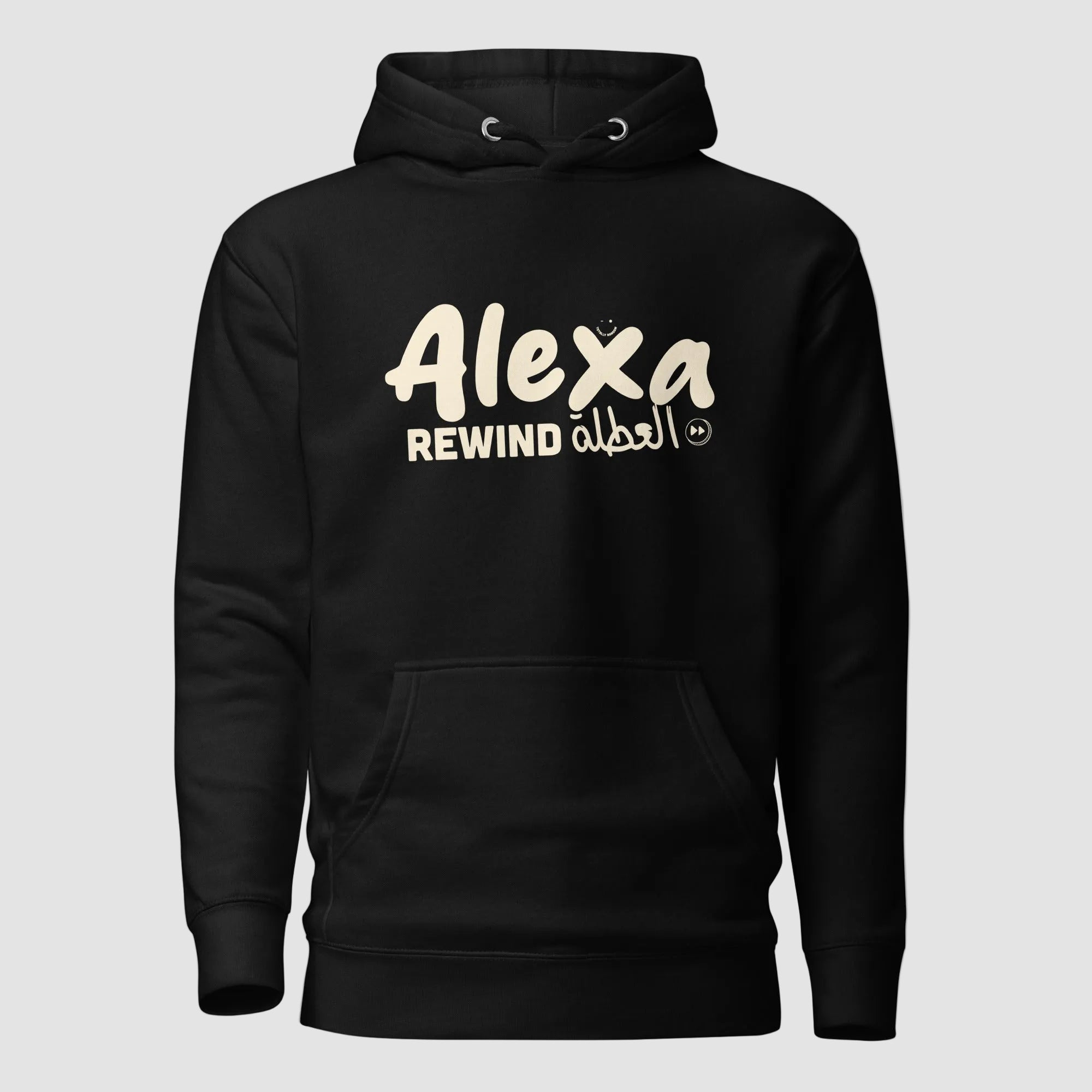 mockup frontale felpa unisex viola con cappuccio e scritta beige in inglese ed arabo alexa rewind العطلة - Totally Random®