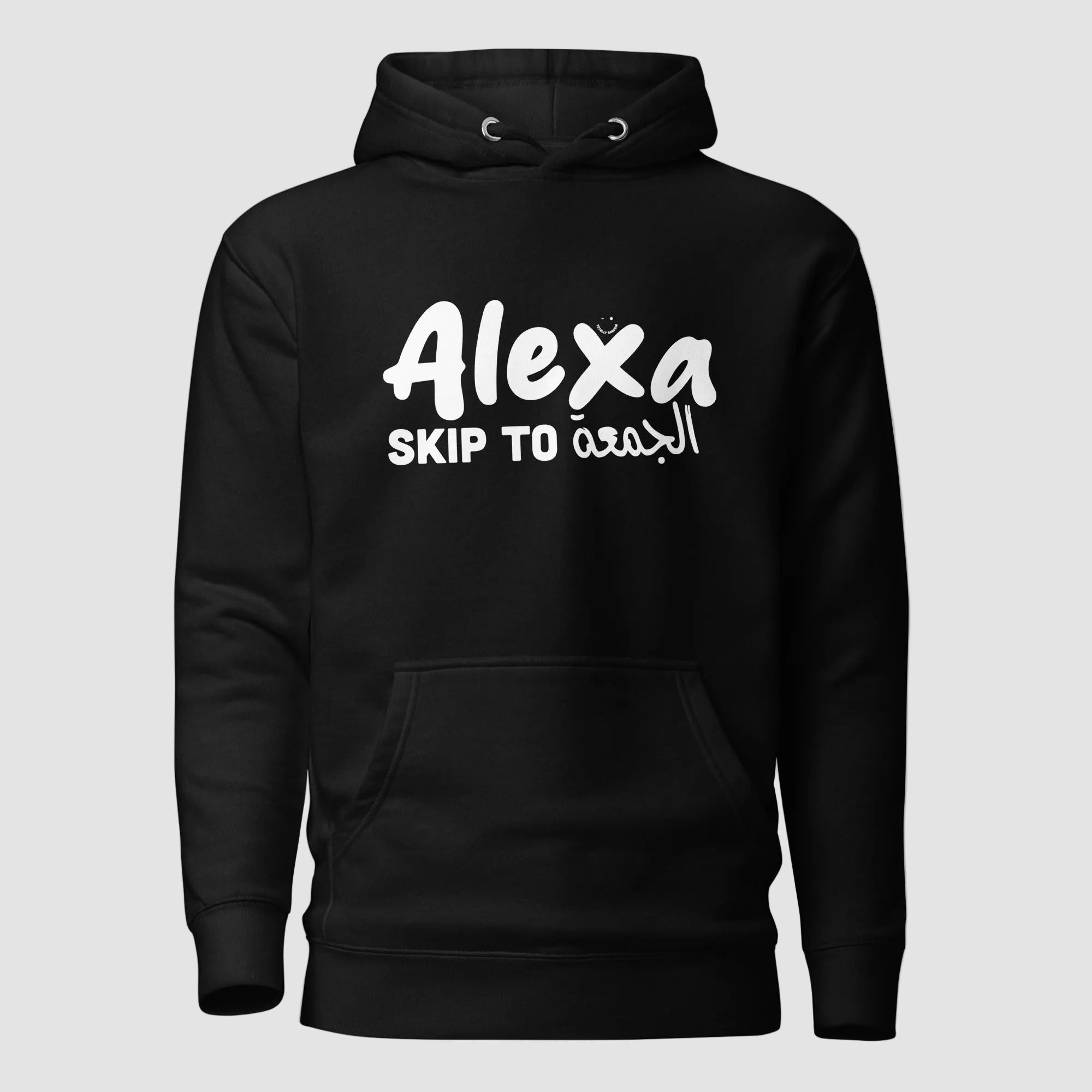 mockup frontale felpa unisex nera con cappuccio e scritta bianca in inglese ed arabo alexa skip to الجمعة - Totally Random®