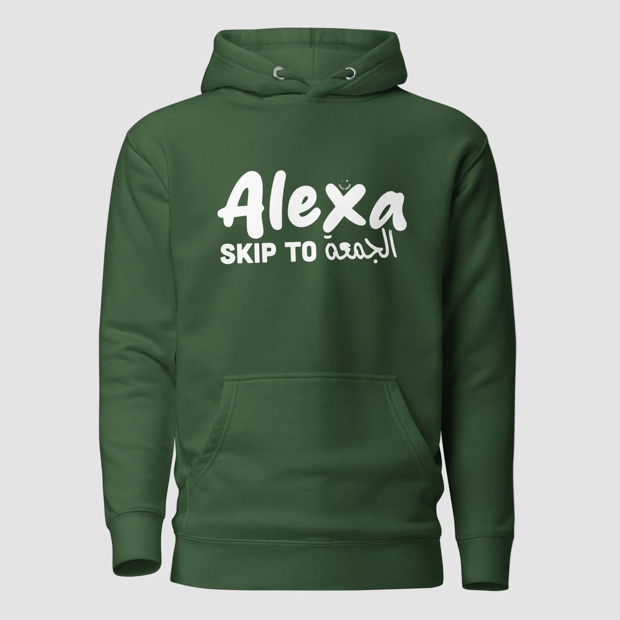 mockup frontale felpa unisex verde con cappuccio e scritta bianca in inglese ed arabo alexa skip to الجمعة - Totally Random®