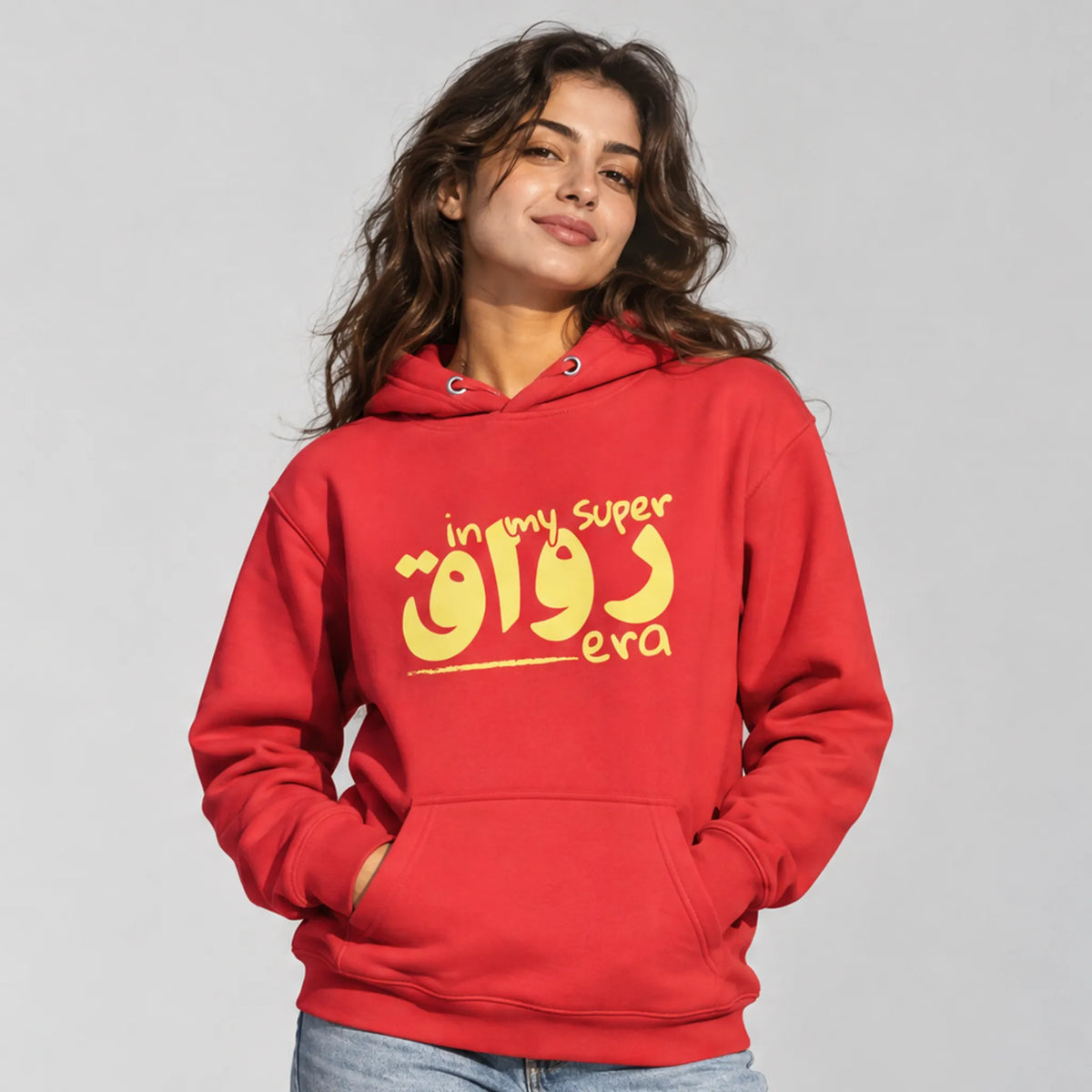 In my super رواق "chill" era | Felpa
