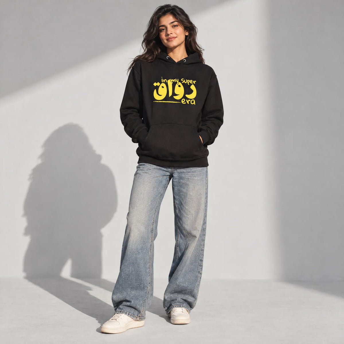 In my super رواق "chill" era | Felpa