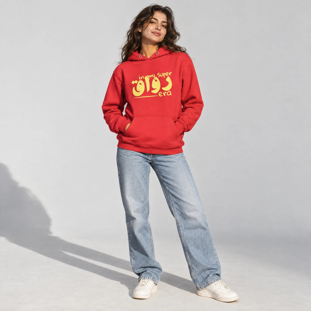 In my super رواق "chill" era | Felpa