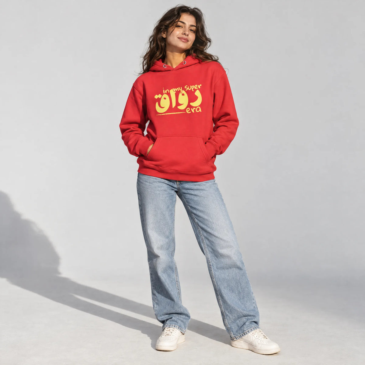 In my super رواق "chill" era | Felpa