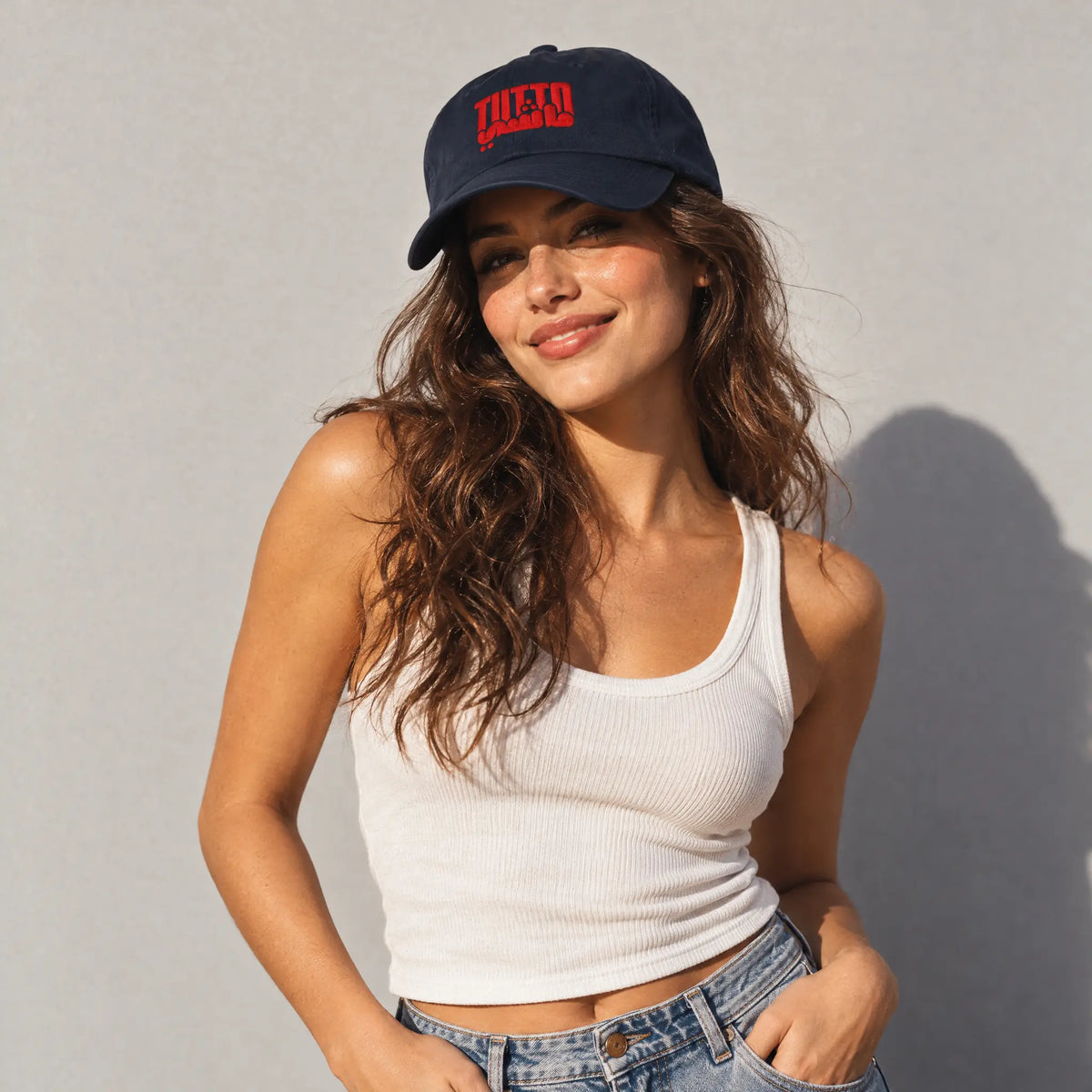 Tutto ماشي | Cappellino